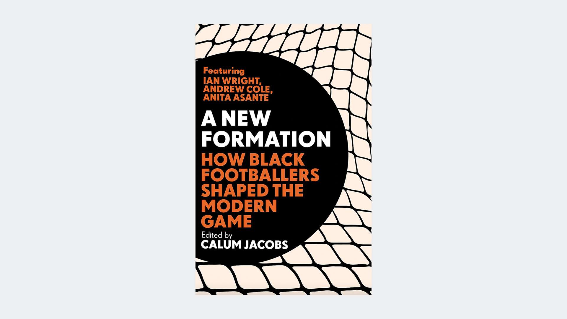 进攻和创造 进攻和创造